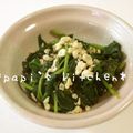 papikun's cooksnap of when they made モロヘイヤに揚げ玉♡麺つゆで.