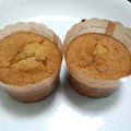 たまごきらい's cooksnap of when they made 簡単☆しっとりクリームチーズマフィン.