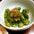 うたうことり's cooksnap of when they made オクラのおかか和え.