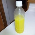 ぷるーとも's cooksnap of when they made カルピス入りホエードリンク☆.