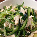 kumiworld's cooksnap of when they made ＊蒸し鶏と胡瓜の酢の物＊.