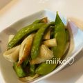 miiiko♡'s cooksnap of when they made スナップベーコン炒め.