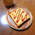 もふもふクロさん's cooksnap of when they made 簡単♪喫茶店風エッグトースト.