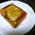 びんび❤'s cooksnap of when they made ☆簡単！厚揚げの味噌チーズ焼き.