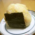 haruku221's cooksnap of when they made レンジで★卵おにぎり.