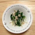 はるママ0110's cooksnap of when they made 余った鶏皮でおつまみ＊鶏皮もやしポン酢.