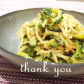 ✿ユカリーナ✿'s cooksnap of when they made ゴーヤともやしの★ピリ辛★ごま味噌炒め.