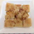 xMARILYNx's cooksnap of when they made 油揚げのおかか和え.
