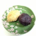 たぐちん☆'s cooksnap of when they made 敬老の日に！お彼岸に！美味さつま芋おはぎ.