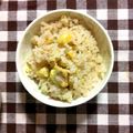 iimz's cooksnap of when they made 栗ごはん.
