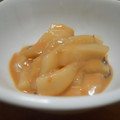 まゆみ母ちゃん's cooksnap of when they made 味噌とゆず胡椒で☆イカの塩辛.