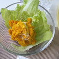 riohei's cooksnap of when they made はちみつかぼちゃとクリチのサラダ.