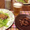 amiruキッチン's cooksnap of when they made 砂肝のバルサミコ炒め❁.