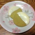 。MOMO's cooksnap of when they made 抹茶ホワイトチョコサンドクッキー*｡゜.