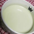 かごちゃー's cooksnap of when they made ミルキーな抹茶ラテ.