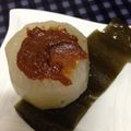 iii猫だまりiii's cooksnap of when they made ふろふき春大根.