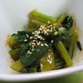 kaiko子's cooksnap of when they made 超★簡単！韓国風小松菜のお浸し.