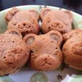 きょんいぬ's cooksnap of when they made ホットケーキミックスで作る♪チョコチップマフィン.