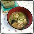 ＴＯＭＯＷＡＴ's cooksnap of when they made お父ちゃんが好きな夏の味噌汁.