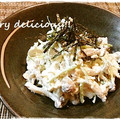 Ｔ，ＳＡＥＫＯ's cooksnap of when they made ささみと三つ葉のわさびマヨ和え.