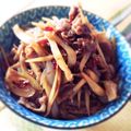 あゆchan☆'s cooksnap of when they made ガッツリ食べて♪我が家の豚丼！.