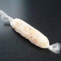 ＊なぁ＊'s cooksnap of when they made 離乳食完了期のお出かけ用おにぎり.