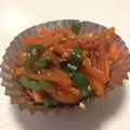 りえぽんこ's cooksnap of when they made 緑黄色野菜で☆カレーきんぴら.