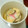 しおりぃぃん's cooksnap of when they made 簡単☆我が家の茶碗蒸し♪.