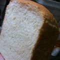 nechi33's cooksnap of when they made ＨＢでふわふわヨーグルトパン♪.