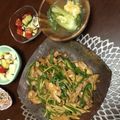koemama's cooksnap of when they made アボカドと豆腐とひじきのわさび醤油あえ.