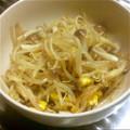 マシルンルン's cooksnap of when they made もやしとシメジとコーンのナムル.