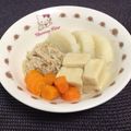 mintpino's cooksnap of when they made 長芋の煮物.