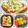 Satoco❋'s cooksnap of when they made サラダみたいなチーズトースト.