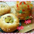 咲楽杏's cooksnap of when they made 秋の味覚～☆・:.,;*さつまいもパン.