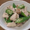 YUKIKI☆'s cooksnap of when they made オクラと鶏ささみの梅風味和え.
