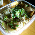 ぁーさん♪'s cooksnap of when they made ネギ塩豚丼弁当.