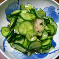 がるばんぞママ's cooksnap of when they made みぞれ和え.