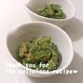 プンプン庵's cooksnap of when they made ゴーヤの胡麻和え.