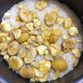 まぃこ☆'s cooksnap of when they made ほくほく栗ごはん.