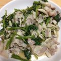 さとかげつん's cooksnap of when they made 豚肉とエンサイ(空心菜)のナンプラー炒め.