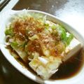 はるぴょん＆メイ＊'s cooksnap of when they made 簡単！レンジでホット豆腐！.
