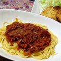 erisimo's cooksnap of when they made 旦那も唸った！トマトたっぷりミートソース.