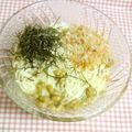 hirokumi93's cooksnap of when they made 簡単＆美味しい♥納豆まぜまぜそうめん.