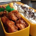 Pーコ's cooksnap of when they made お弁当に！塩麹で柔らか唐揚げ.