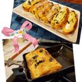 ダッフィーニーうに's cooksnap of when they made ＊韓国風~＊玉子焼き＊.