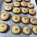 saki.'s cooksnap of when they made サツマイモクッキー　～プレゼント用～.
