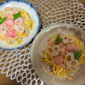 yesmama's cooksnap of when they made 蓮根.
