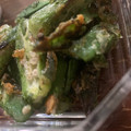 MULA's cooksnap of when they made 簡単おつまみ☆オクラの海苔塩唐揚げ。.