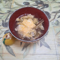 みかかめ's cooksnap of when they made おいし~ぃ♪　茗荷のお吸い物.