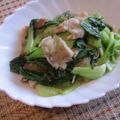 ａｋｉａｋｉ's cooksnap of when they made 春雨のスープ煮.